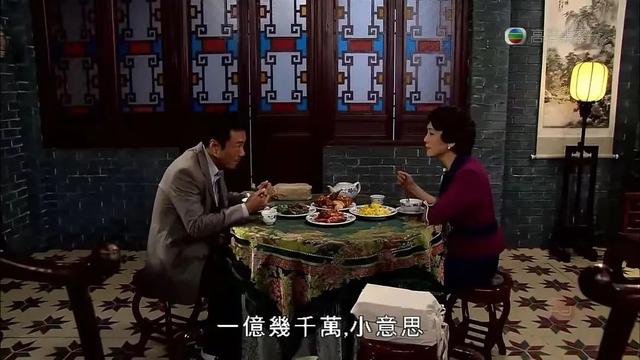黎耀祥 邓萃雯，黎耀祥怎么评价tvb（全网嗑了12年的CP）