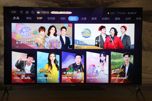 夏普液晶电视好不好，夏普液晶电视怎么样好不好（心之所栖“瑧”情“画”意）