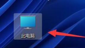 如何改变软件图标，电脑桌面软件图标怎么更改（电脑系统win11怎么更改快捷方式）
