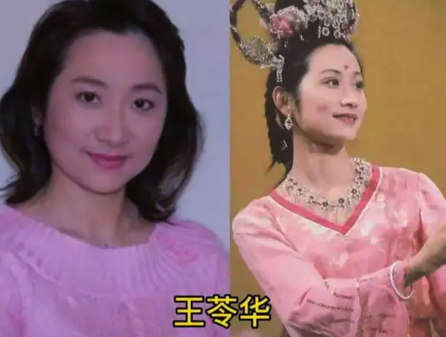 86版西游记演员表全部，西游记86版演员表（再看86版《西游记》）