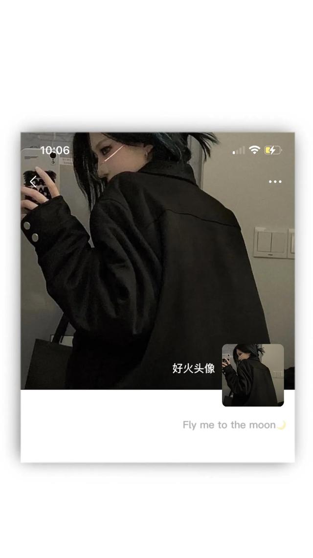 黑色系头像微信，黑色系头像（今天走高冷御姐风#黑色系女生头像）