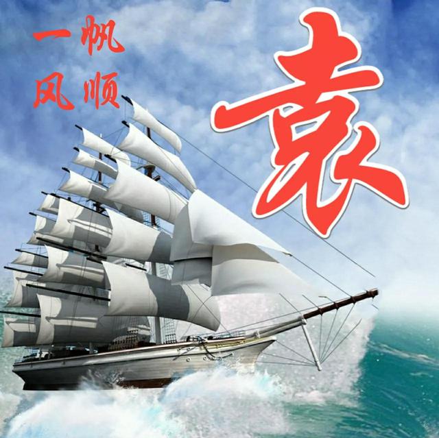 头像合集微信，头像合集（60张微信头像）