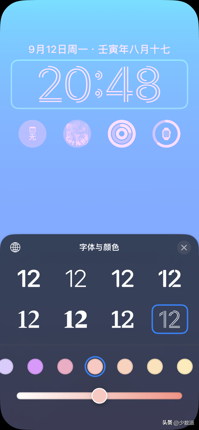 苹果手机怎么设置动态壁纸，苹果手机怎么设置动态壁纸自定义（升级后先试试这些新功能）