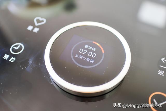 鸭子的做法大全家常菜做法，鸭子的做法大全家常菜做法图片（8只鸭腿2种吃法）