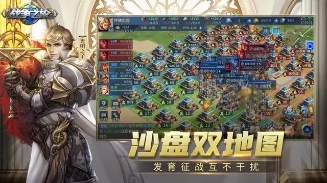 好玩的网易游戏，网易游戏排行榜前十名（网易520发布会40款游戏来袭）
