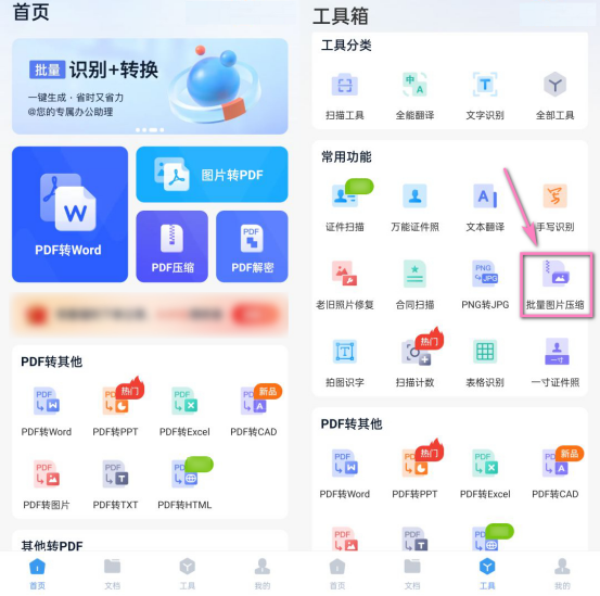 手机存储空间不足怎么清理，三星手机存储空间不足怎么清理（让你的手机运行快到飞起）