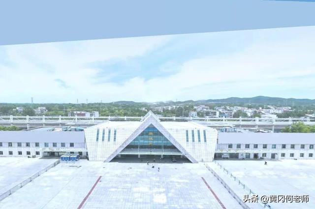 京九高铁在红安东还是麻城西设站，京九高铁与沿江高铁并站麻城西