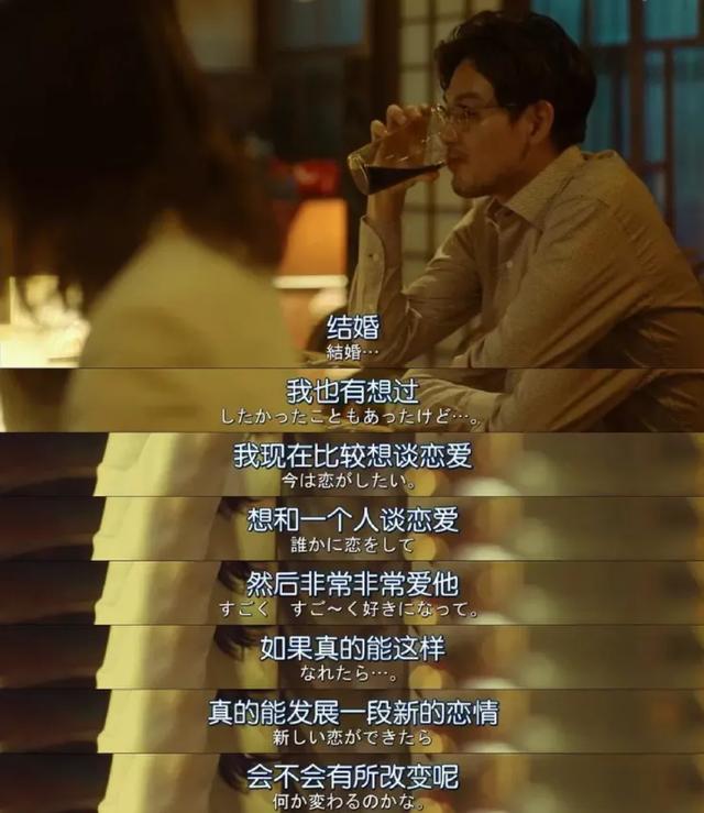 珍爱网找人牙膏汤，珍爱网免费找人（珍爱网红娘：谈恋爱前）