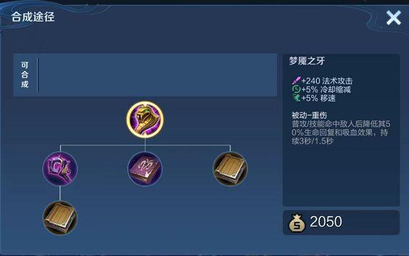 怎么删除王者荣耀好友，王者荣耀怎么删除游戏好友（这三个冲星小技巧了解一下）