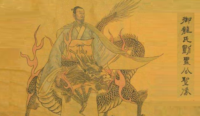 夏朝灭亡是因为皇帝吃龙吗，夏朝真的有龙吗（民间传说称夏朝人吃了最后的2条龙）