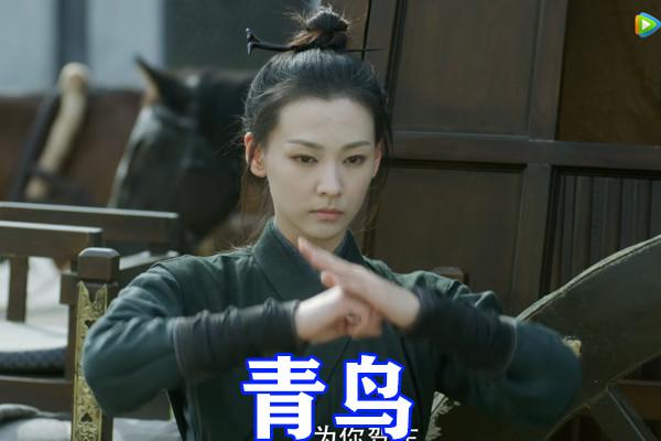 裴南苇扶墙而出哪一节，徐凤年扶墙而出是什么梗（雪中悍刀行：最美红薯下线）