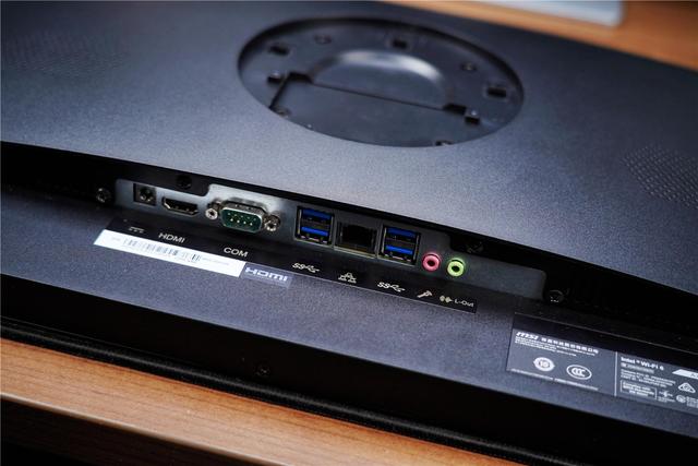 电脑一体机好不好，电脑一体机的优缺点（也有高能力——微星PROAP241一体机使用分享）