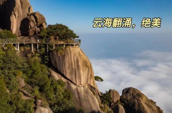 灵山旅游景点攻略大全，寻找天空之镜中另一个自己