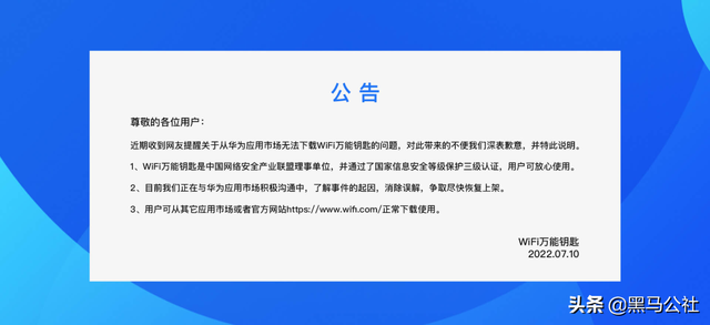 爱发电app是干嘛的，《爱发电APP怎么用》（爱发电APP怎么用）