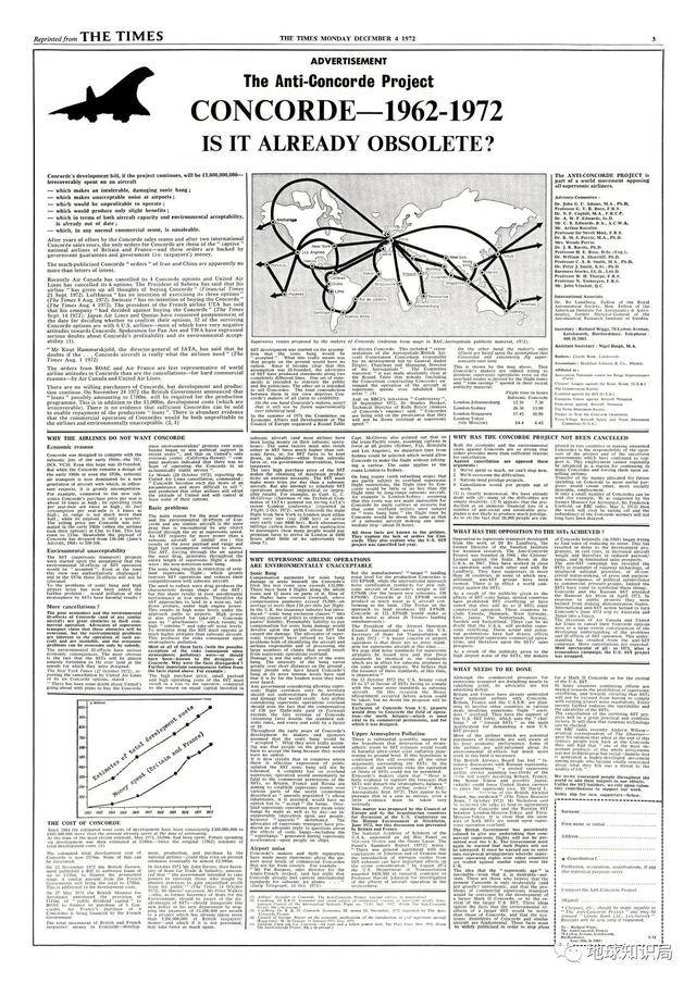 简笔画飞机的画法，二加三画小鸟（这么厉害的飞机，为啥没人敢坐）