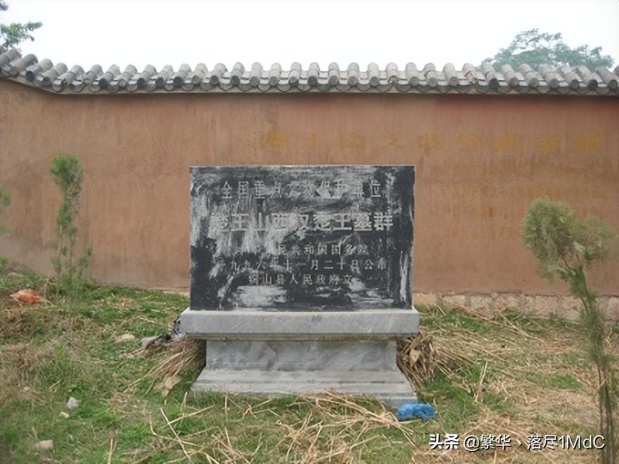 徐州市铜山区()