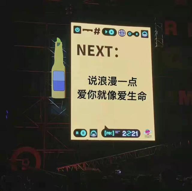 适合表白的文案，适合表白文案的图片（表达爱意的小众温柔情话文案）
