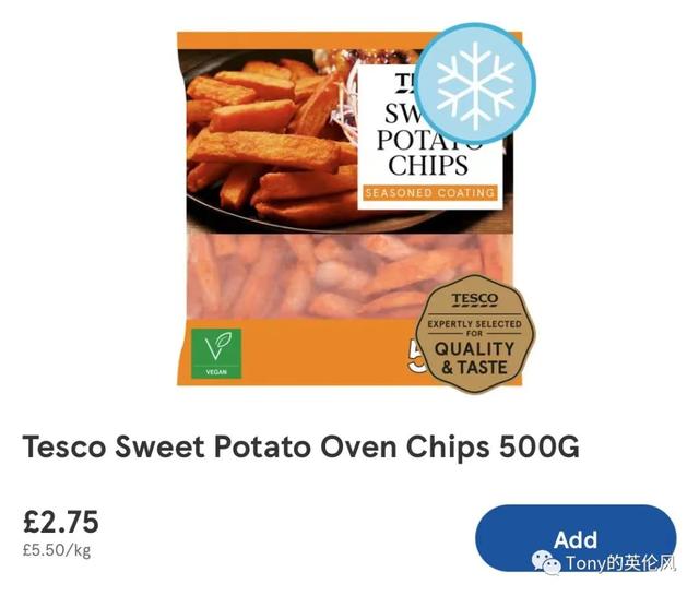 nuggets是什么食物，英国超市之速食篇<上>