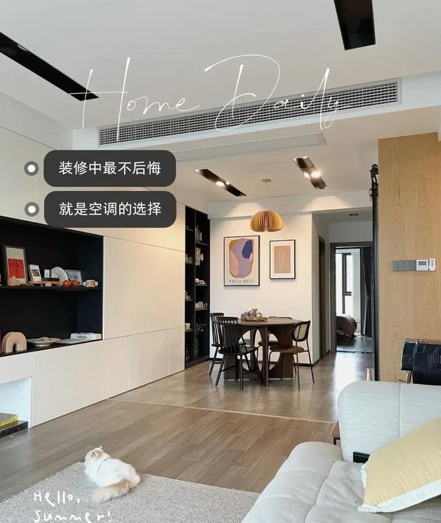 空调怎么选，空调怎么选购指南（再也不会被商家割韭菜了）