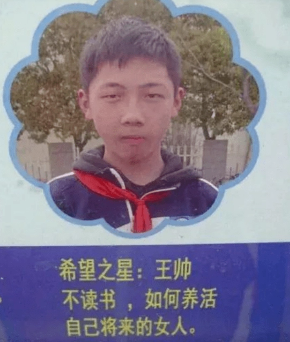 女子学校一般学什么（女高中生六门功课第一）