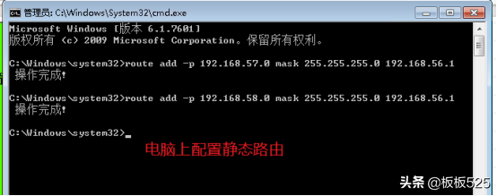 h3c网络设置，安防系统中交换机网络vlan划分配置-H3C