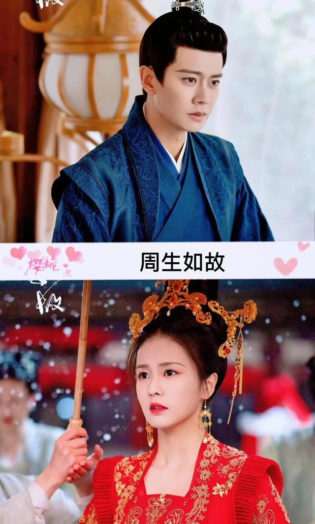 邢昭林和白鹿的电视剧是哪一部，白鹿邢少林的电视剧（30部由男女主角二次合作的电视剧）