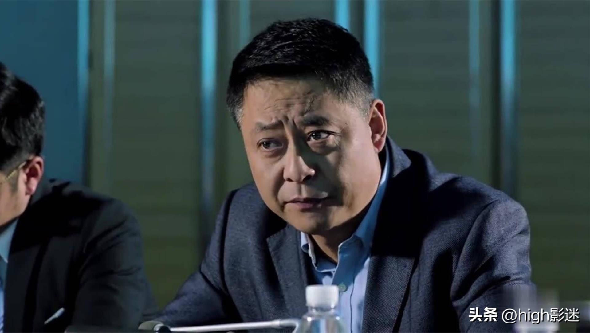 青天大老爷——陈岩石