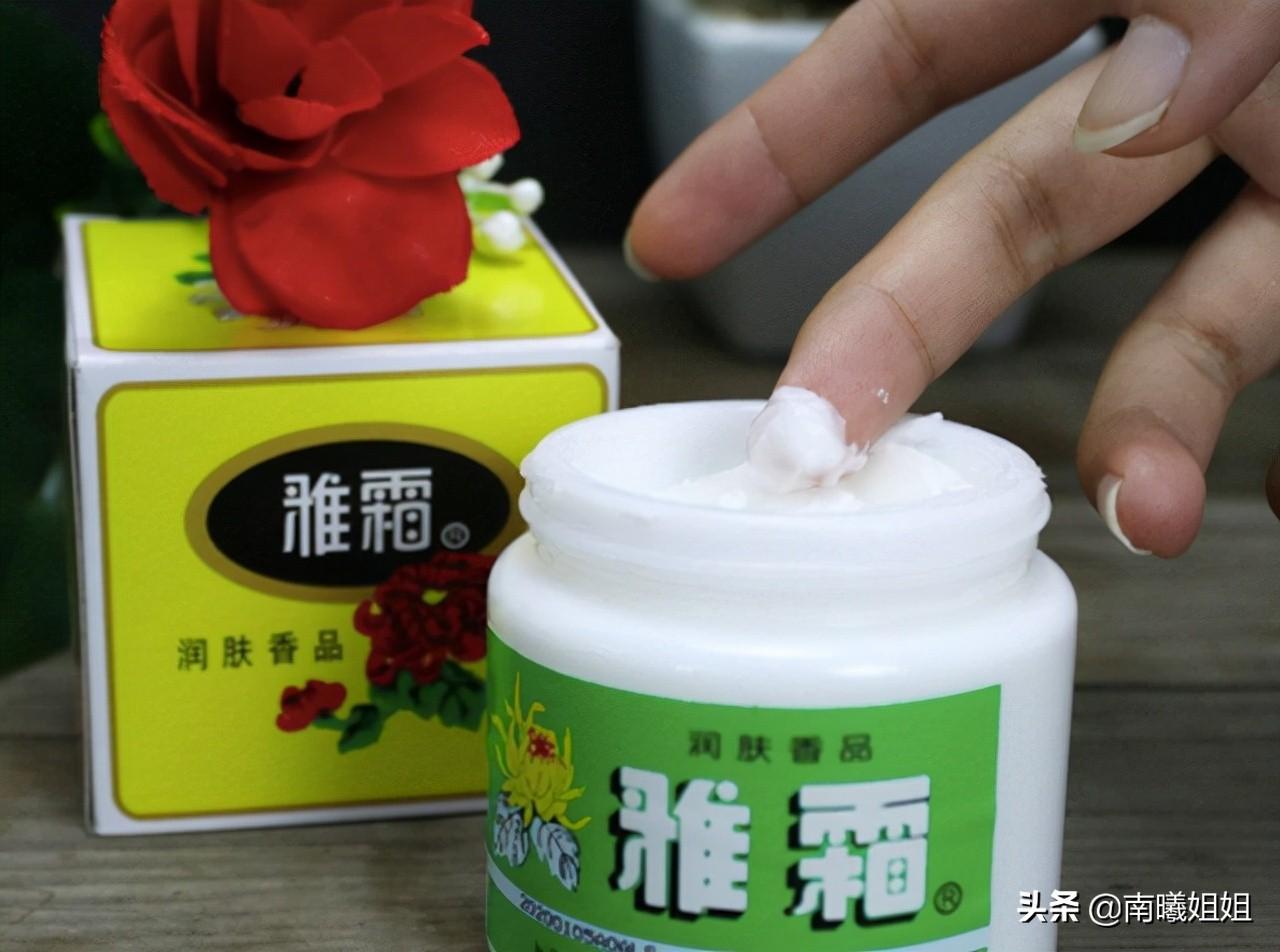面部按摩霜(面部按摩霜的作用)