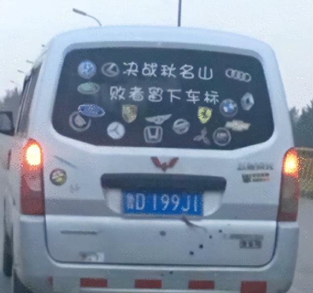 dnf五菱怎么进，DNF怎么去五菱（竟让数码宝贝大战铠甲勇士）