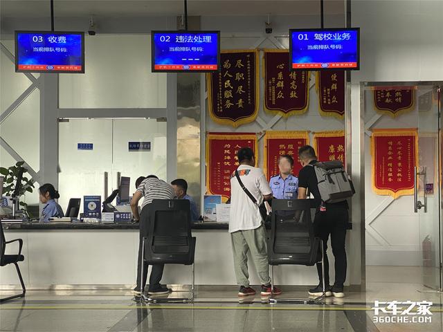 驾照扣满12分之后怎么处理，驾照被扣12分后事后处理方法（记满12分不再降级）