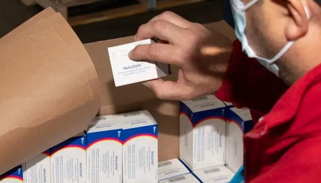 辉瑞制药有限公司，辉瑞公司生产的治疗新冠的特效药（辉瑞公司）