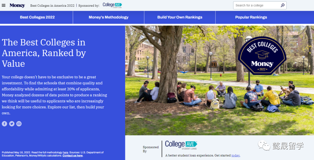 北美学校（Money）