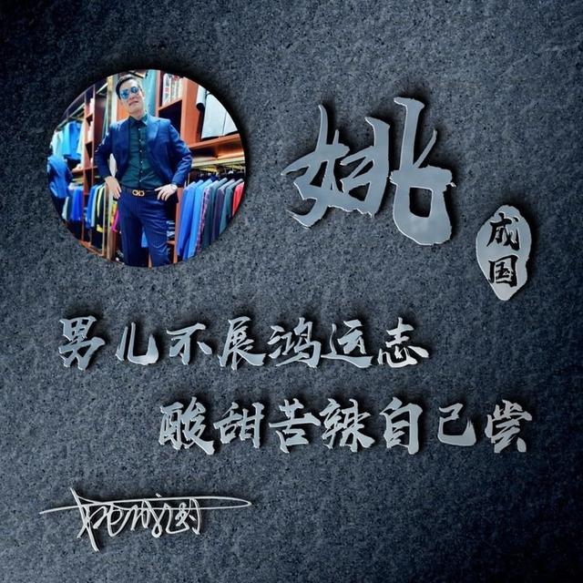 文字图片大全唯美伤感，伤感文字图片（36张精致唯美照片高清签名头像）