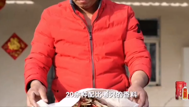 原来你也玩原神，原来你也玩原神啥梗什么意思（央视美食节目现原神战斗BGM,玩家被种草鸭汤）