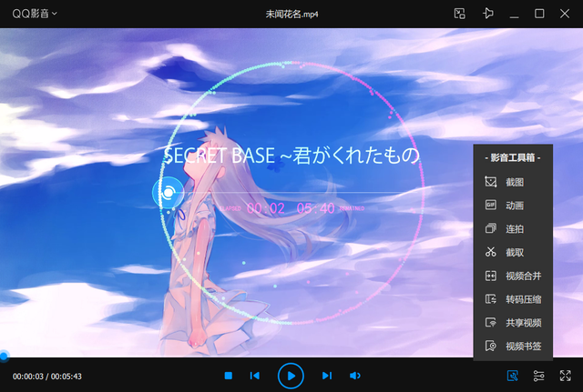 qq视频卡怎么办，QQ视频卡怎么办（QQ影音预示了本地播放器的命运）