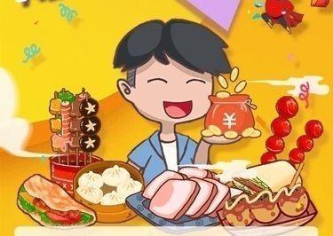 网络兼职平台(网上兼职正规兼职平台)