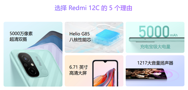 诺基亚电子书阅读器，汉王电纸书汉王N510精华版（诺基亚新发布的这台手机）