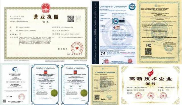 1moll氢氧化钠溶液怎么配，1mol金刚石中有多少个共价键（ICP-6800电感耦合等离子体光谱仪测定废活性炭金属类的应用方案）