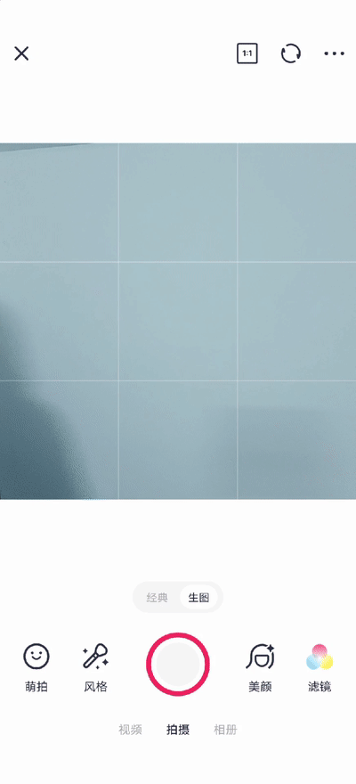 女生模糊头像微信，女生模糊头像（不露脸微信头像自拍）