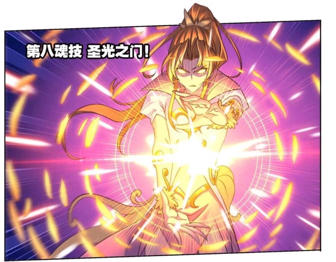 斗罗大陆:星斗大森林7位主要角色等级,比比东98级,唐三89级-大恒文化