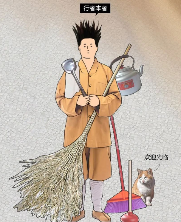 出家当和尚有什么要求，出家需要什么条件（来看下你是否满足遁入空门的条件）