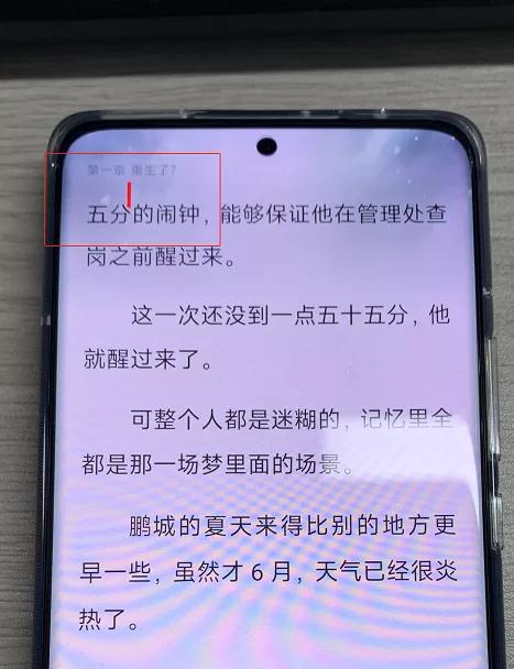 小米有没有隐私空间,小米有隐私空间吗(为什么丢失性价比) 小米有没有隐私空间,小米有隐私空间吗(为什么丢失性价比)