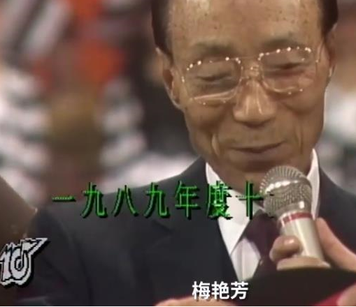 梅艳芳什么原因怎么走的，梅艳芳怎么去世的（陈慧娴与梅艳芳争霸失败）