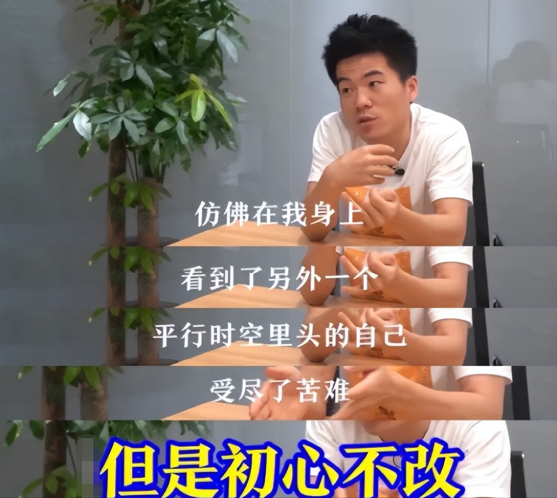 李佳琦为何"消失"？李佳琦最近出什么事了