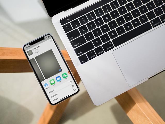 怎样发现qq被屏蔽了，qq怎么知道对方屏蔽自己（再见了，烦人的AirDrop）