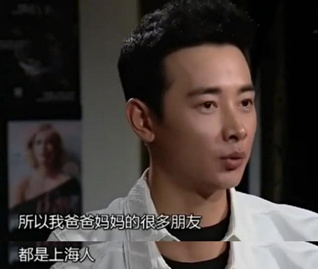 演员罗晋：和妻子在拍戏中相遇，39岁才当爸爸，结婚四年宠妻如宝