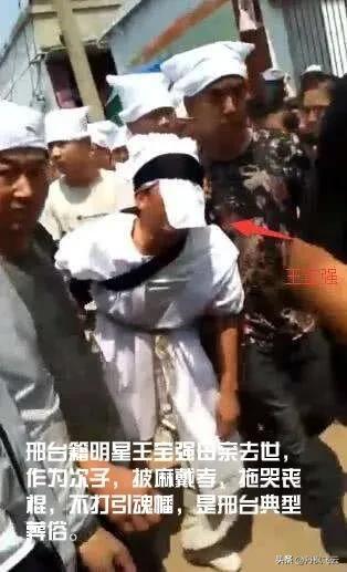 百日上坟的禁忌，百日坟女儿上坟带什么讲究（老邢台三大礼俗之三：丧葬）