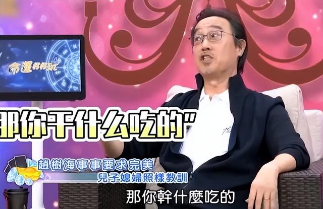 高圆圆还是大家心中的那个女神，高圆圆的婚姻是否真如表面那般幸福