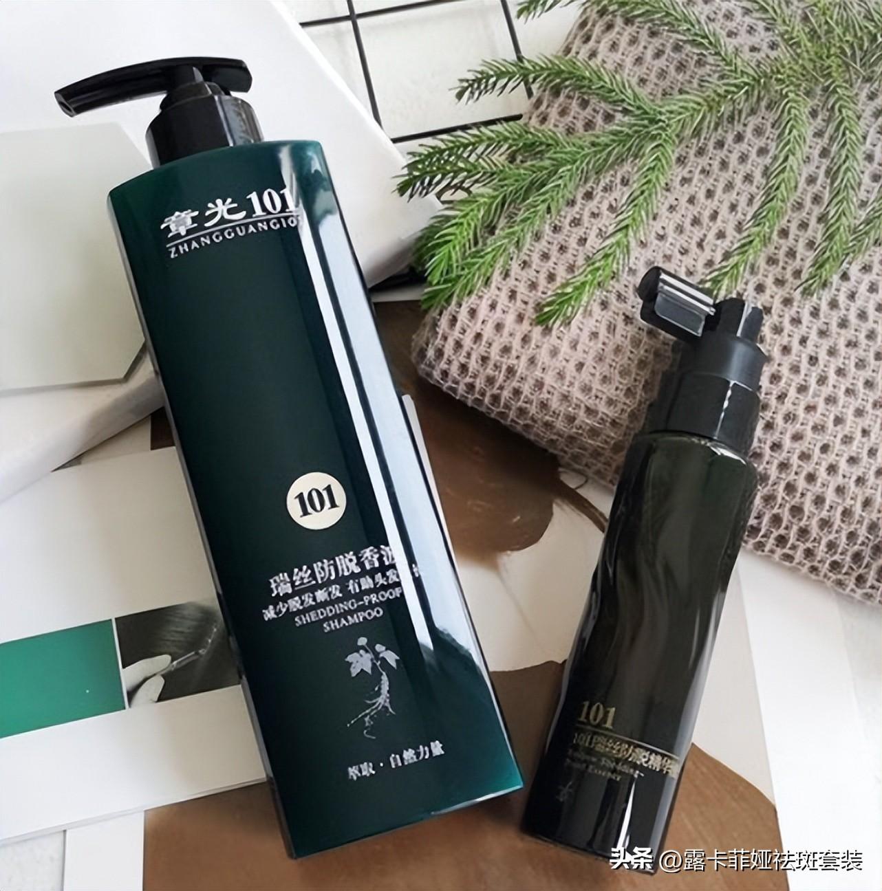 什么洗发水生发效果最好用，真正有用的生发洗发水品牌