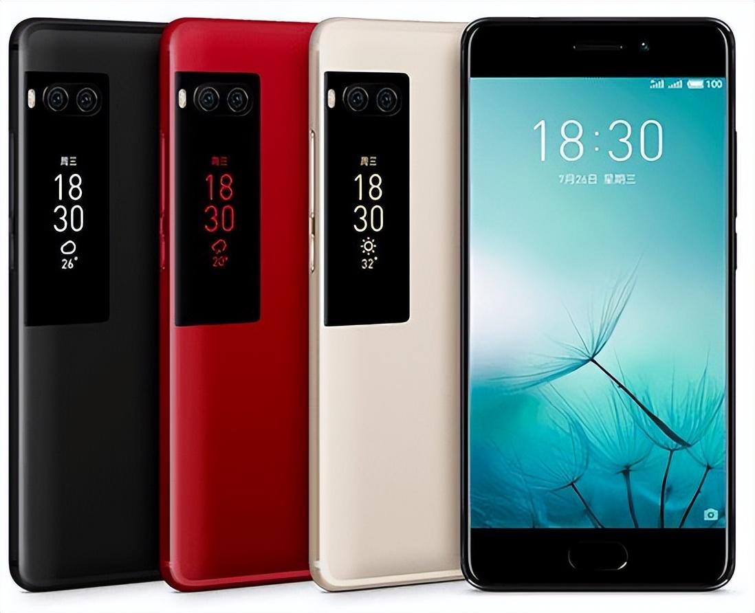 手机note是什么意思（手机型号后面的Pro、Plus、Max、Note含义）